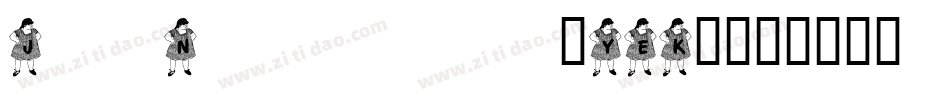 JlrNapfont-YEK4字体转换