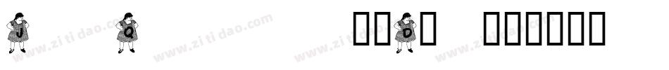 JlrQuincy-1D8j字体转换