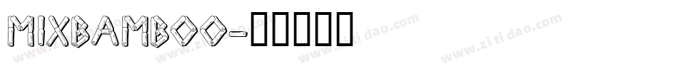 MixBamboo字体转换