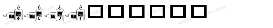 Glue字体转换