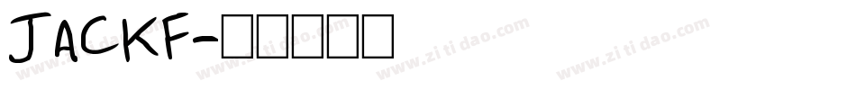 JACKF字体转换