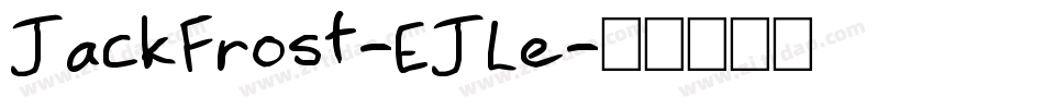 JackFrost-EJLe字体转换