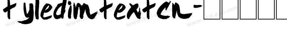 tyledimtextcn字体转换