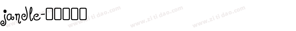 jandle字体转换