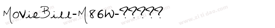 MovieBill-M86w字体转换