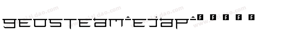 Geosteam-eJap字体转换