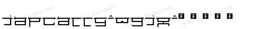 JapCally-wgjx字体转换