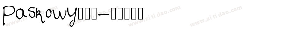 Paskowy转换器字体转换