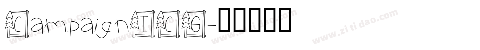 CampaignICG字体转换