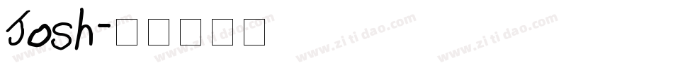 Josh字体转换