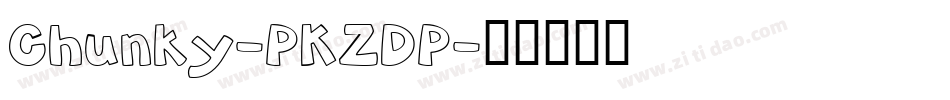 Chunky-PKZDP字体转换
