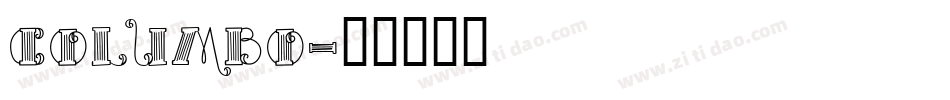 COLUMBO字体转换