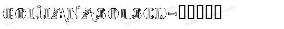 ColumnaSolSCD字体转换