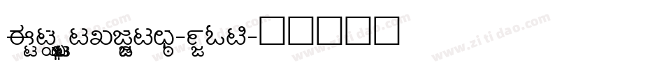ComicoolRegular-9gKn字体转换
