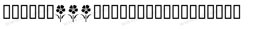 SketchCrafty-PK3Kr字体转换