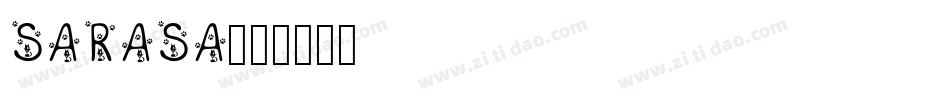sarasa字体转换