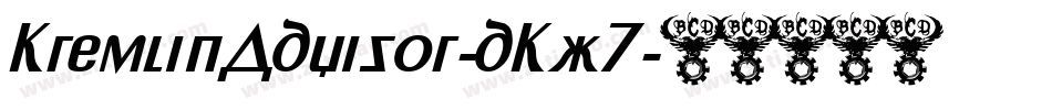 KremlinAdvisor-dKx7字体转换
