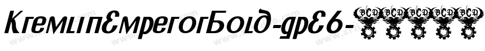 KremlinEmperorBold-gpE6字体转换