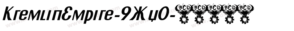 KremlinEmpire-9Xv0字体转换