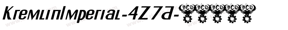 KremlinImperial-4Z7D字体转换