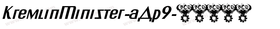 KremlinMinister-aAp9字体转换