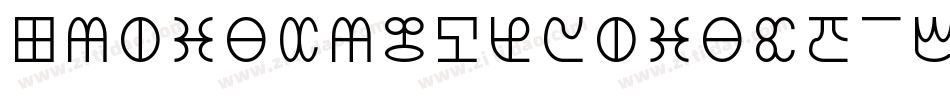 HieraticNumerals-vKgA字体转换