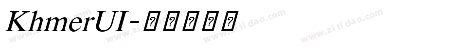 KhmerUI字体转换