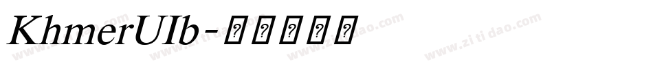 KhmerUIb字体转换