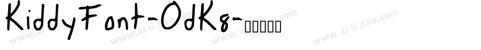 KiddyFont-OdK8字体转换