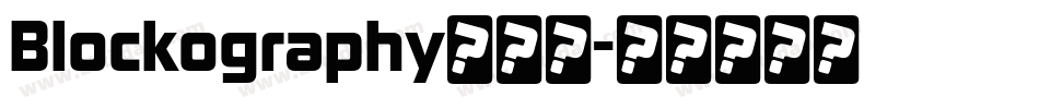 Blockography转换器字体转换