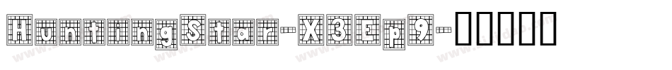 HuntingStar-X3Ep9字体转换