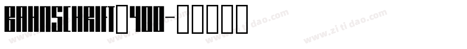 Bahnschrift_400字体转换