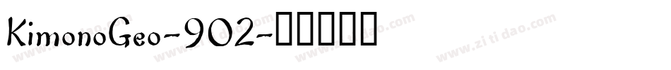 KimonoGeo-902字体转换