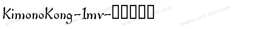 KimonoKong-1mv字体转换