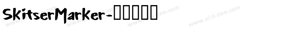 SkitserMarker字体转换