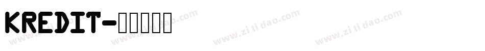 kredit字体转换