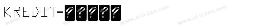 kredit字体转换
