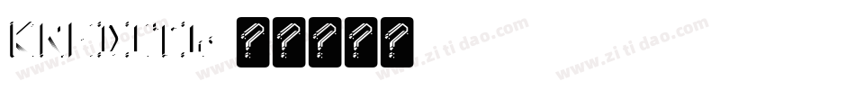 KREDIT1字体转换