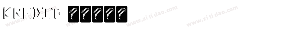 kredit字体转换