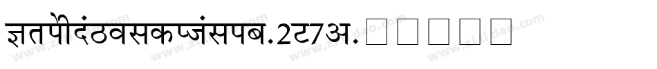 KrishnaBoldItalic-2V7v字体转换