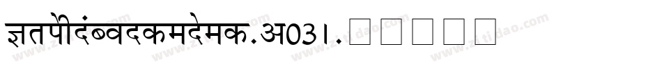 KrishnaCondensed-v03A字体转换