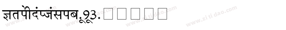 KrishnaItalic-w9w3字体转换