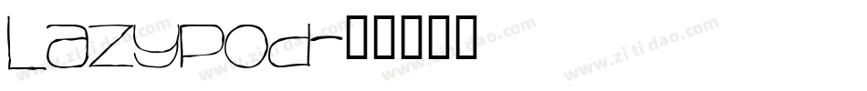 Lazypod字体转换