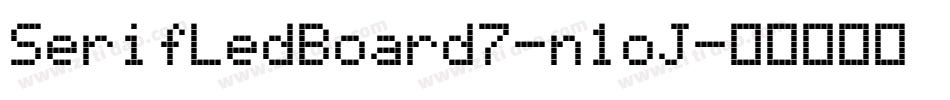 SerifLedBoard7-n1oJ字体转换