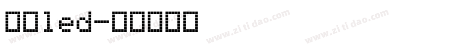 数字led字体转换