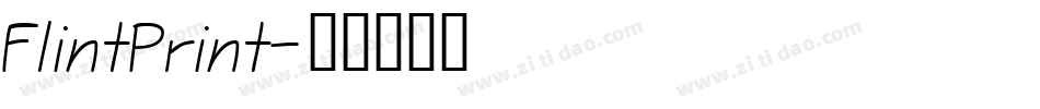 FlintPrint字体转换