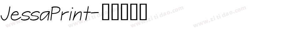 JessaPrint字体转换
