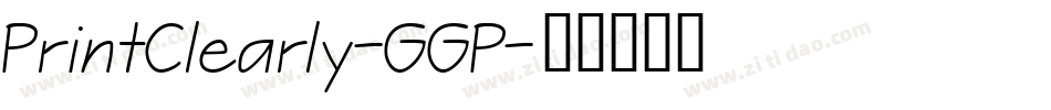 PrintClearly-GGP字体转换