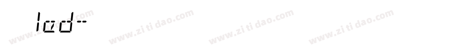 数字led字体转换