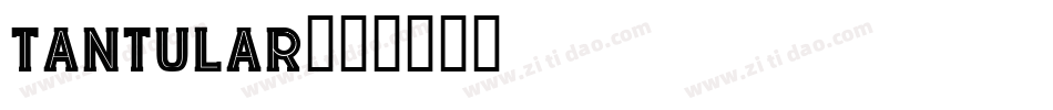tantular字体转换